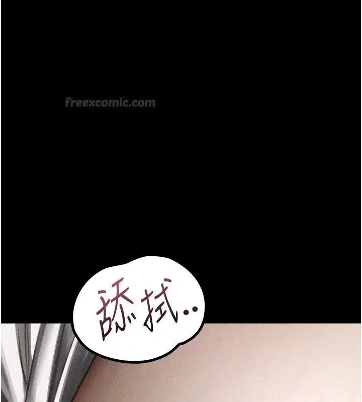 第148話