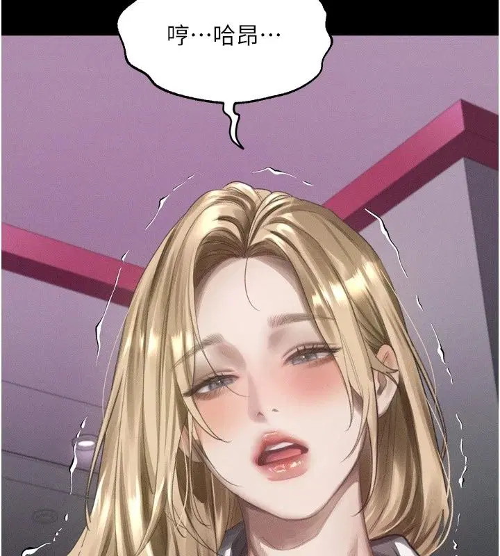 第148話