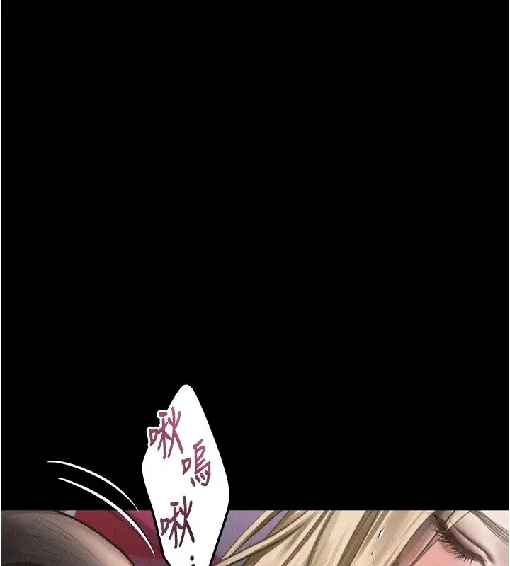 第148話