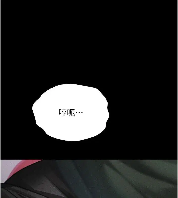 第148話