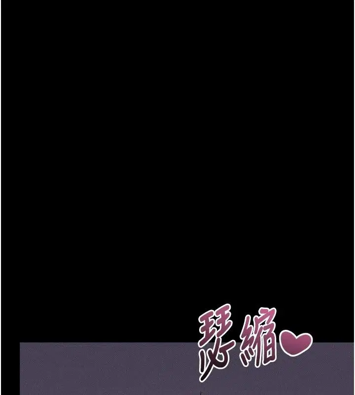 第148話