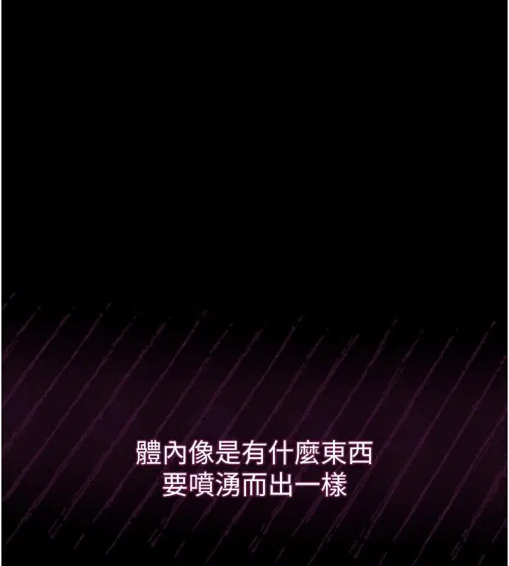 第148話