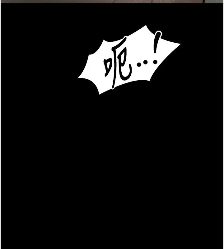第148話