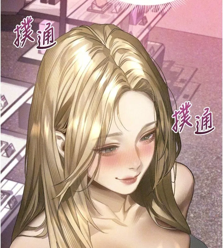 第148話