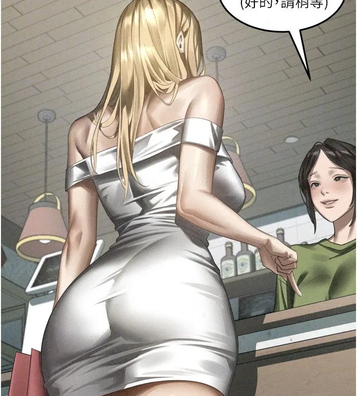 第148話