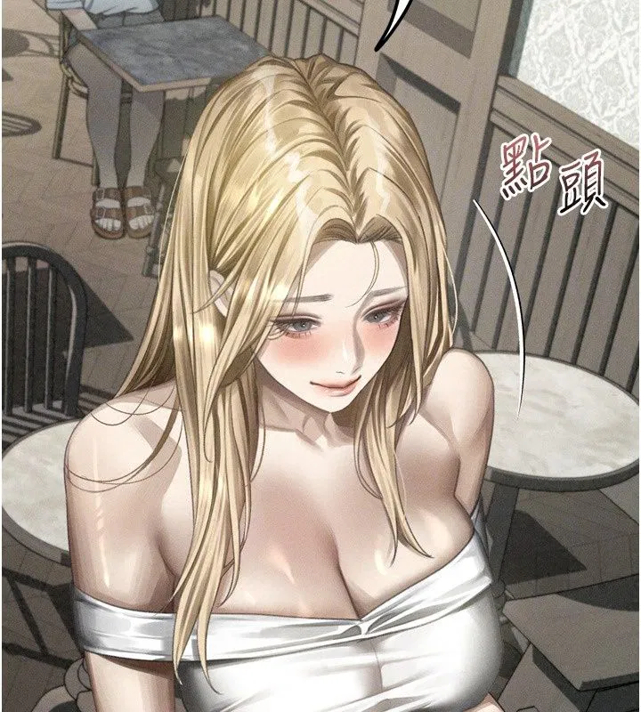 第148話