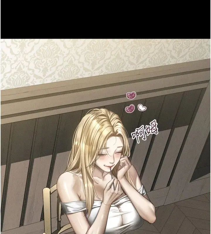 第148話