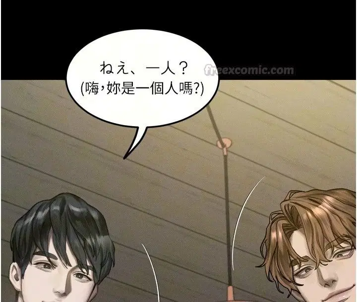 第148話