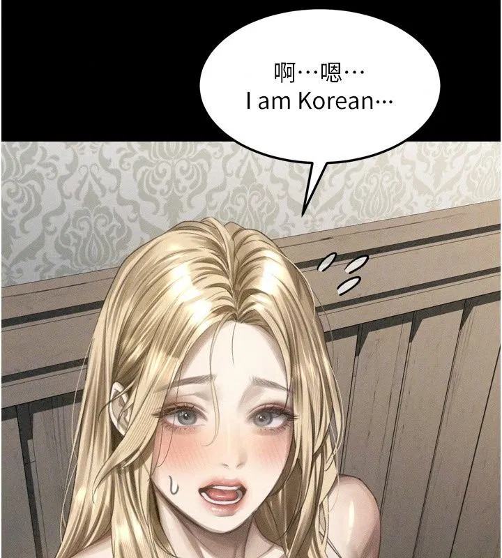 第148話