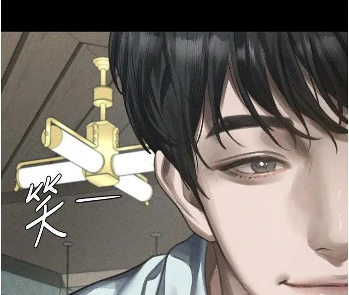 第148話