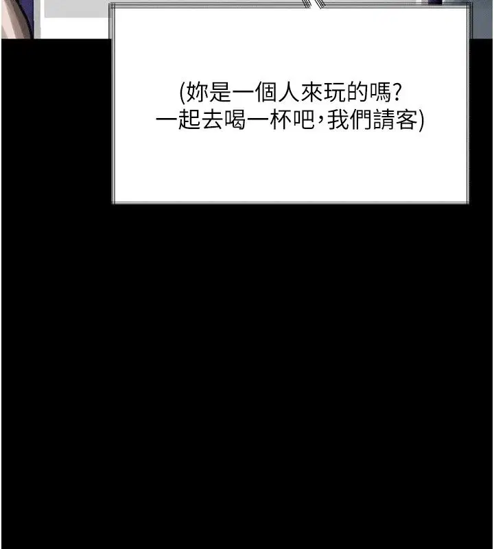 第148話