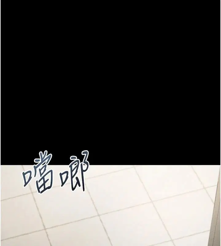 第148話