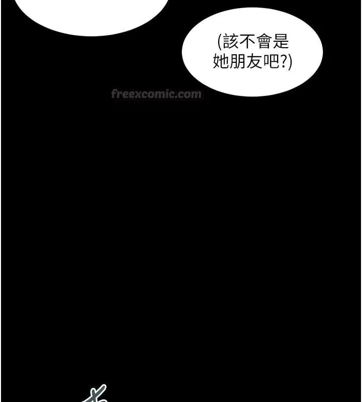 第149話