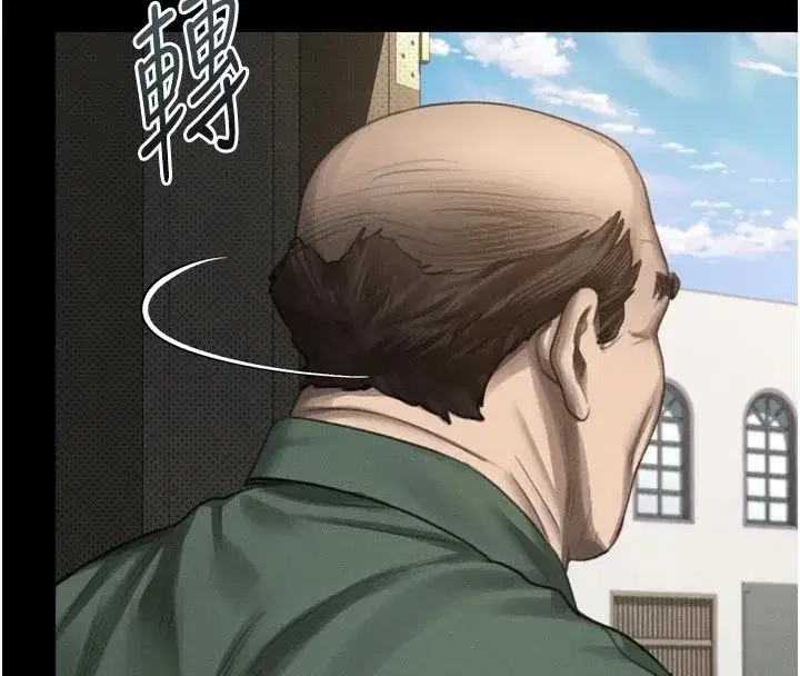 第149話