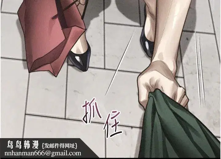 第149話