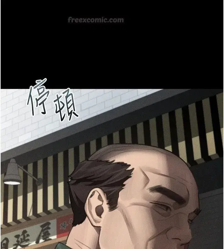 第149話