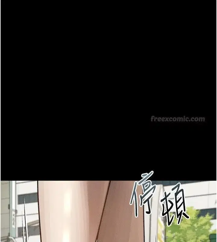 第149話