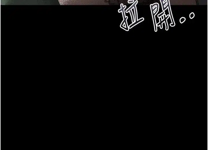 第149話