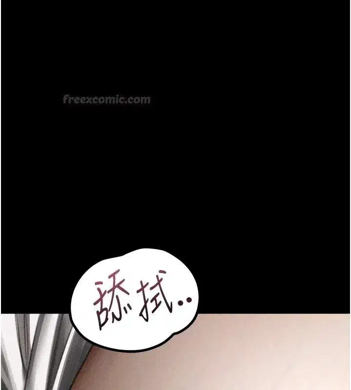 第149話