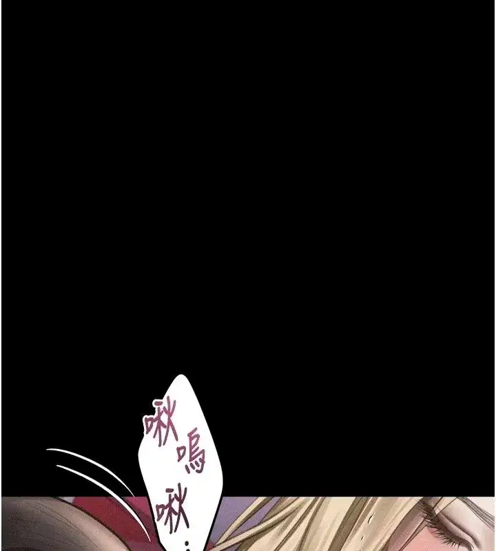 第149話