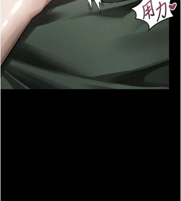 第149話