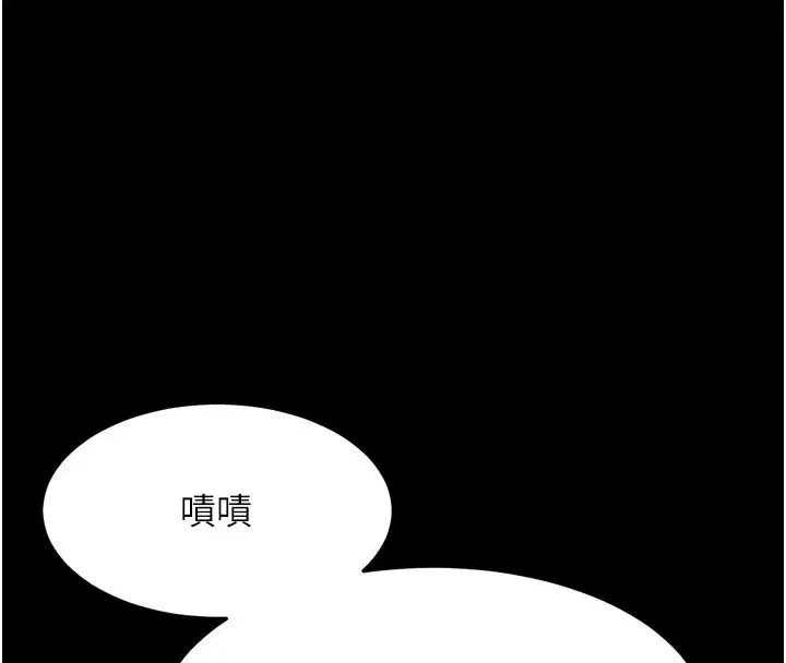 第149話