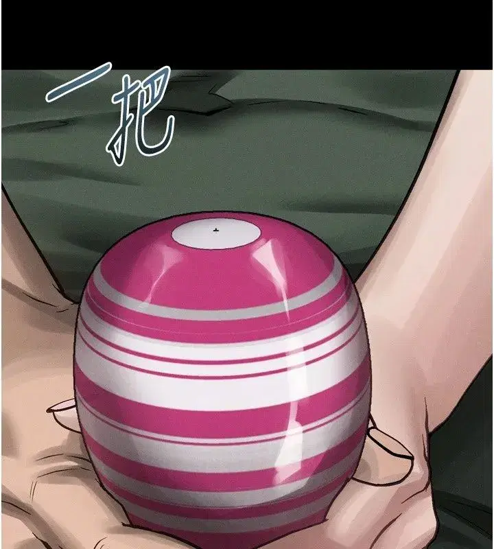 第149話