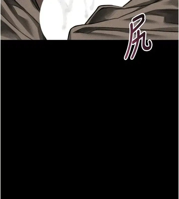 第149話