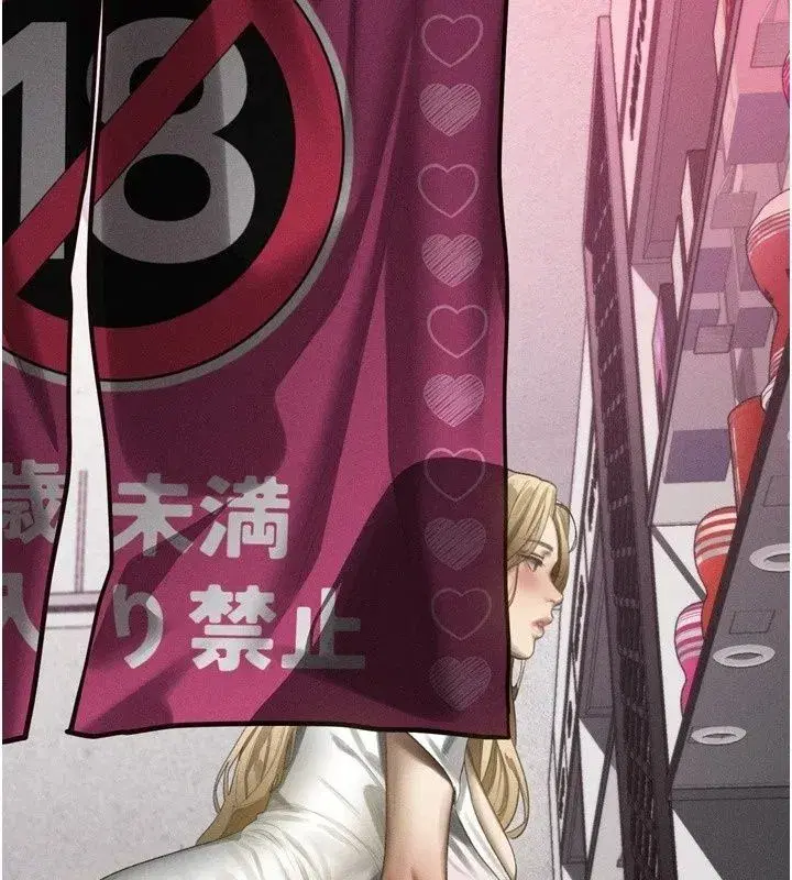 第149話