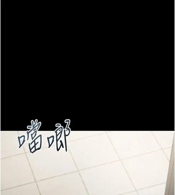 第149話