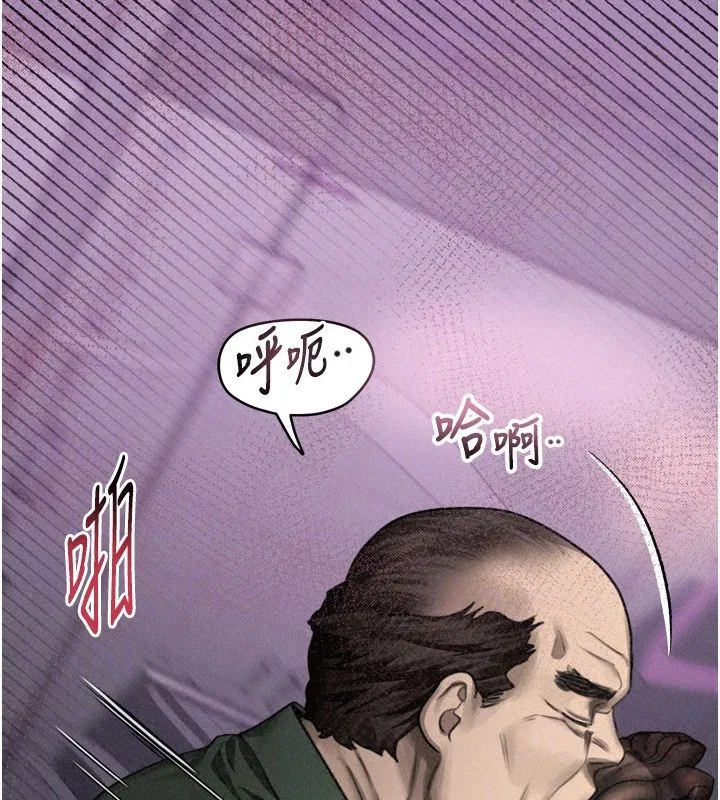 第150話