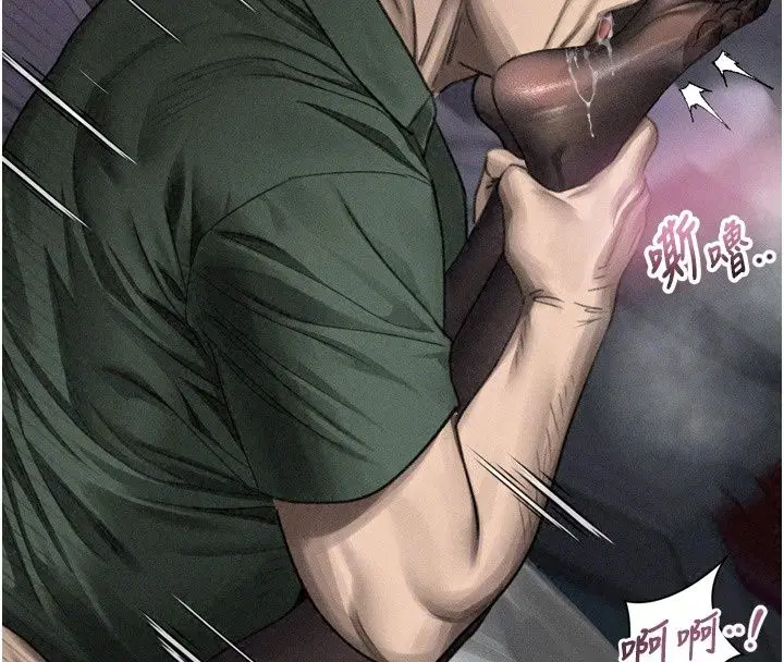第150話