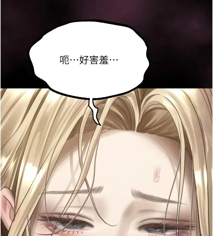 第150話