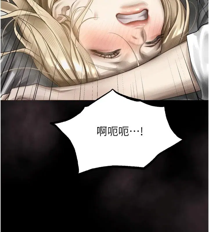 第150話