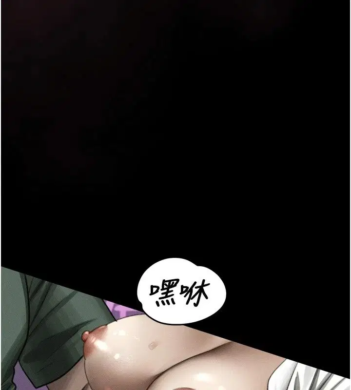 第150話