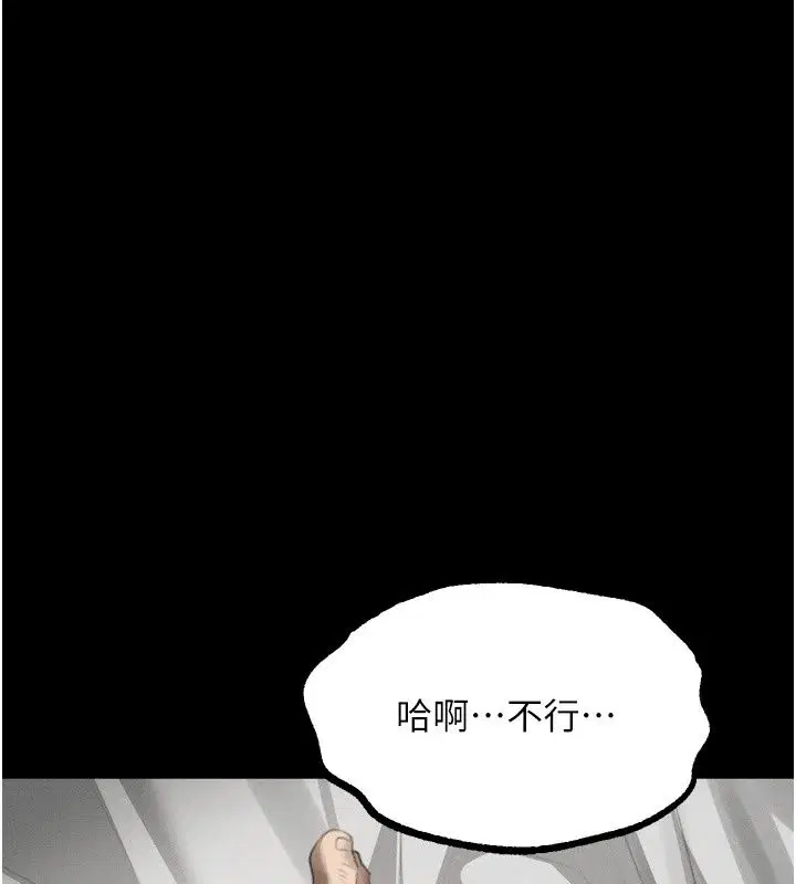 第150話