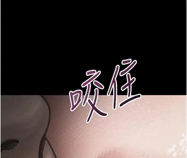 第150話