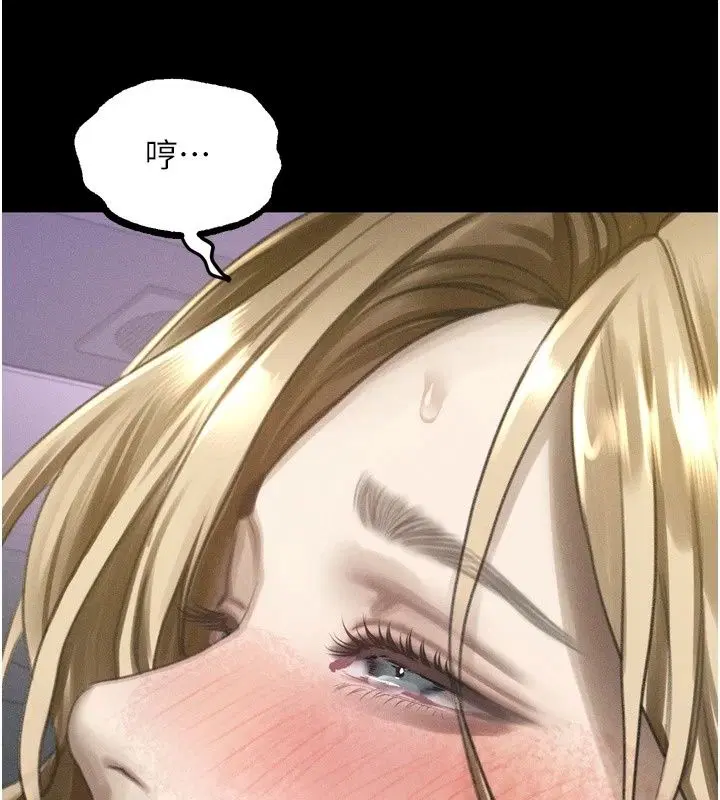 第150話