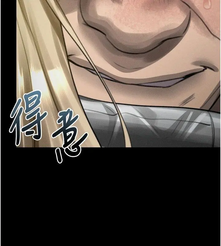 第150話