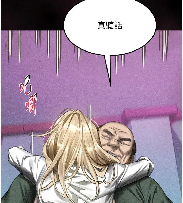 第150話