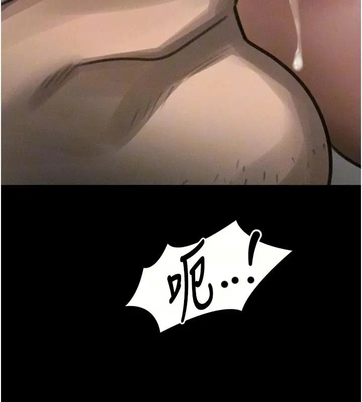 第150話