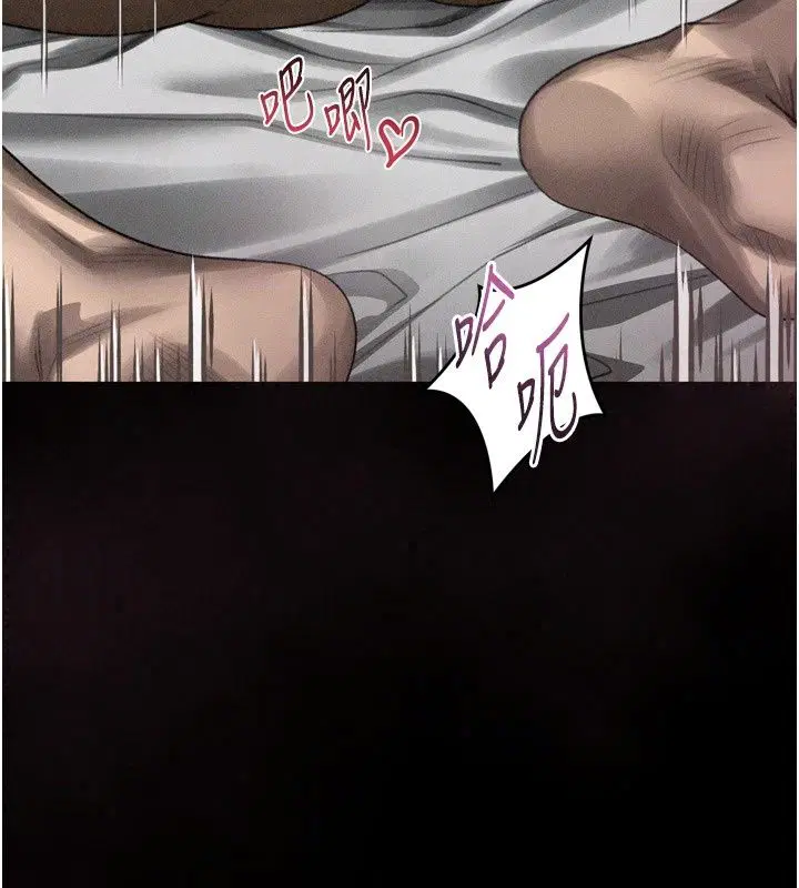 第150話