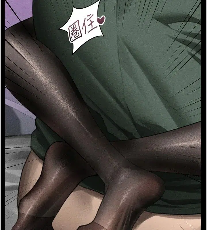 第150話