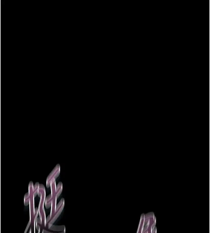 第150話