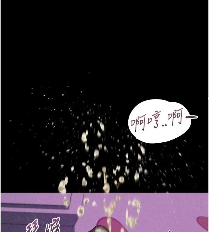 第150話