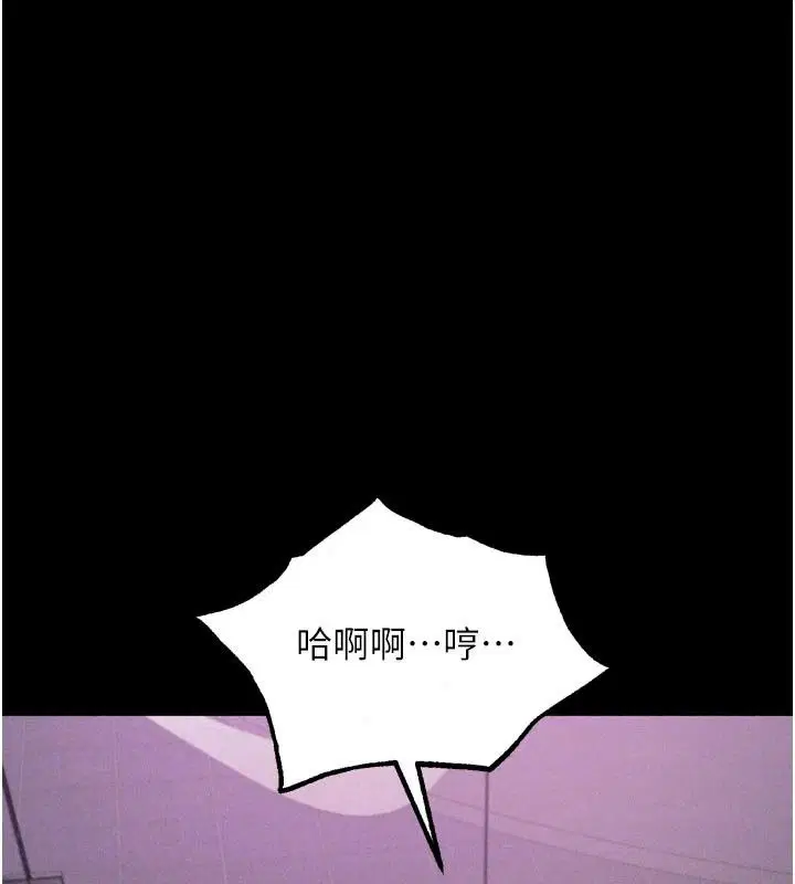 第150話