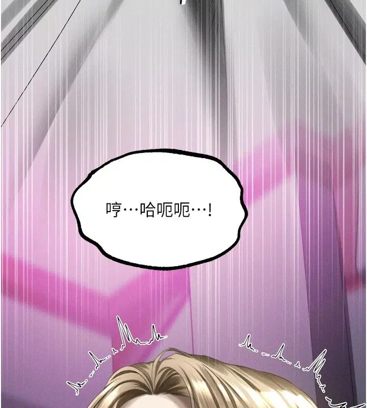 第150話