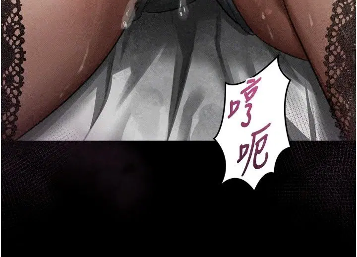 第150話