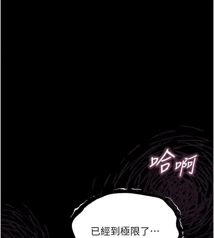第150話