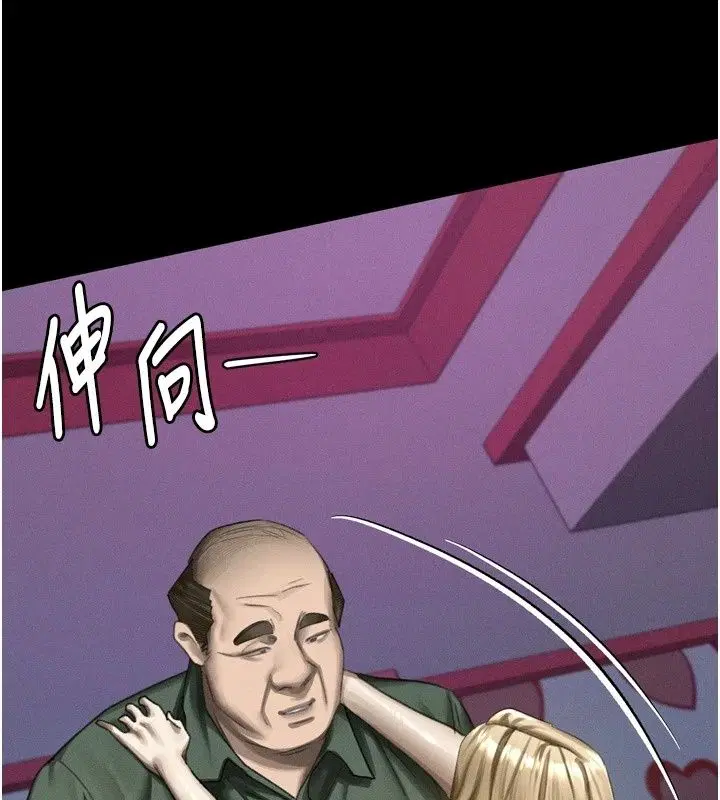 第150話